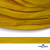 Шнур плетеный (плоский) d-12 мм, (уп.90+/-1м), 100% полиэстер, цв.269 - жёлтый - купить в Гатчине. Цена: 8.62 руб.