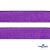 #135/2-Резинка тканая с люриксом шир.2,5 см цв.#9 - фиолет - купить в Гатчине. Цена: 50.88 руб.