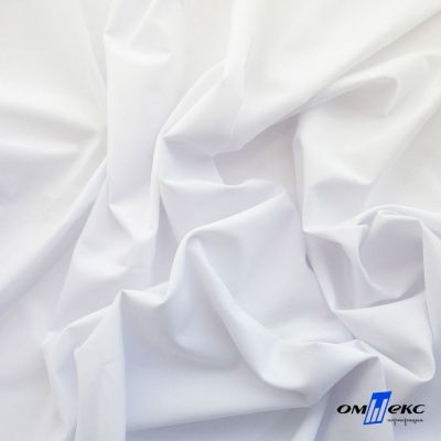 Ткань сорочечная Илер 100%полиэстр, 120 г/м2 ш.150 см, цв.белый - купить в Гатчине. Цена 290.24 руб.