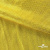 Трикотажное полотно голограмма, шир.140 см, #602 -жёлтый/жёлтый - купить в Гатчине. Цена 385.88 руб.