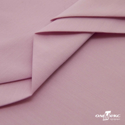 Ткань сорочечная стрейч 13-2805, 115 гр/м2, шир.150см, цвет розовый - купить в Гатчине. Цена 307.75 руб.