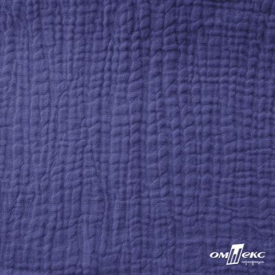 Ткань Муслин, 100% хлопок, 125 гр/м2, шир. 135 см   Цв. Фиолет   - купить в Гатчине. Цена 388.08 руб.