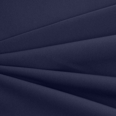 Костюмная ткань "Элис", 220 гр/м2, шир.150 см, цвет чернильный - купить в Гатчине. Цена 303.10 руб.