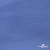 Джерси Понте-де-Рома, 95% / 5%, 150 см, 290гм2, цв. серо-голубой - купить в Гатчине. Цена 698.31 руб.