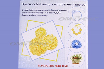 Приспособление для изготовления цветов WIN-02 - купить в Гатчине. Цена: 545.94 руб.