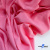 Ткань плательная Марсель 80% полиэстер 20% нейлон,125 гр/м2, шир. 150 см, цв. розовый - купить в Гатчине. Цена 460.18 руб.