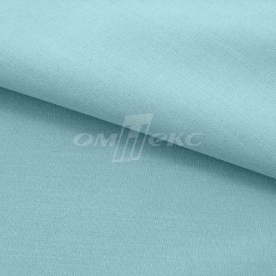 Сорочечная ткань "Ассет" 14-4816, 120 гр/м2, шир.150см, цвет ментол - купить в Гатчине. Цена 251.41 руб.