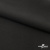 Костюмная ткань с вискозой "Диана", 260 гр/м2, шир.150см, цвет чёрный - купить в Гатчине. Цена 434.07 руб.