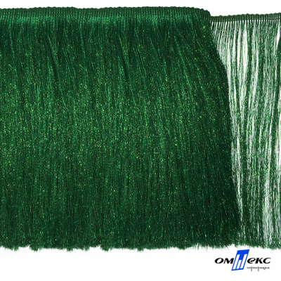Бахрома с люрексом шир. 20 см, (упак.10 ярд), цв. МН274 - зеленый - купить в Гатчине. Цена: 750.01 руб.