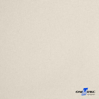 Ткань костюмная габардин "Белый Лебедь" 11981, 183 гр/м2, шир.150см, цвет молочный - купить в Гатчине. Цена 202.61 руб.