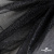 Сетка Фатин Глитер, 18 (+/-5) гр/м2, шир.155 см, цвет черный - купить в Гатчине. Цена 157.78 руб.