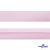 Косая бейка атласная "Омтекс" 15 мм х 132 м, цв. 212 светло-розовый - купить в Гатчине. Цена: 225.81 руб.