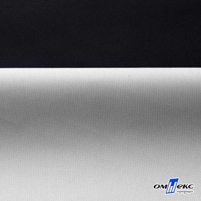 Текстильный материал " Ditto", мембрана покрытие 3000/3000, 130 г/м2, цв.- черный - купить в Гатчине. Цена 328.53 руб.