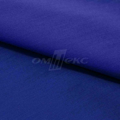 Сорочечная ткань "Ассет" 19-3952, 120 гр/м2, шир.150см, цвет электрик - купить в Гатчине. Цена 251.41 руб.