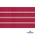 Репсовая лента 018, шир. 6 мм/уп. 50+/-1 м, цвет бордо - купить в Гатчине. Цена: 87.54 руб.