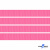 Репсовая лента 011, шир. 6 мм/уп. 50+/-1 м, цвет розовый - купить в Гатчине. Цена: 87.54 руб.