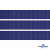 Репсовая лента 009, шир. 12 мм/уп. 50+/-1 м, цвет синий - купить в Гатчине. Цена: 152.05 руб.