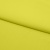 Бифлекс плотный col.911, 210 гр/м2, шир.150см, цвет жёлтый - купить в Гатчине. Цена 653.26 руб.
