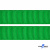 Репсовая лента 019, шир. 25 мм/уп. 50+/-1 м, цвет зелёный - купить в Гатчине. Цена: 298.75 руб.
