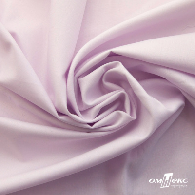 Ткань сорочечная Илер 100%полиэстр, 120 г/м2 ш.150 см, цв.розовый - купить в Гатчине. Цена 293.20 руб.