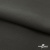 Костюмная ткань с вискозой "Диана" 18-0201, 230 гр/м2, шир.150см, цвет серый - купить в Гатчине. Цена 399.92 руб.