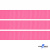 Репсовая лента 011, шир. 12 мм/уп. 50+/-1 м, цвет розовый - купить в Гатчине. Цена: 153.60 руб.