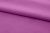 Ткань сорочечная стрейч 18-3224, 115 гр/м2, шир.150см, цвет фиолетовый - купить в Гатчине. Цена 282.16 руб.