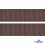 Репсовая лента 005, шир. 25 мм/уп. 50+/-1 м, цвет коричневый - купить в Гатчине. Цена: 298.75 руб.