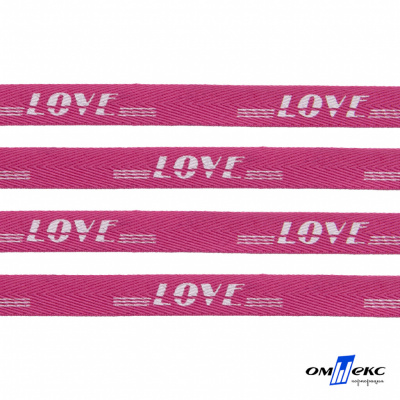 Тесьма отделочная (киперная) 10 мм, 100% хлопок, "LOVE" (45 м) цв.121-15 -яр.розовый - купить в Гатчине. Цена: 797.46 руб.