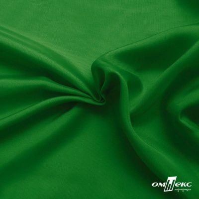 Ткань подкладочная Таффета 190Т, Middle, 17-6153 зеленый, 53 г/м2, шир.150 см - купить в Гатчине. Цена 35.50 руб.