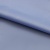 Курточная ткань Дюэл (дюспо) 16-4020, PU/WR, 80 гр/м2, шир.150см, цвет голубой - купить в Гатчине. Цена 113.48 руб.