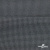 Ткань костюмная "Ники", 98%P 2%S, 217 г/м2 ш.150 см, цв-серый - купить в Гатчине. Цена 274.01 руб.