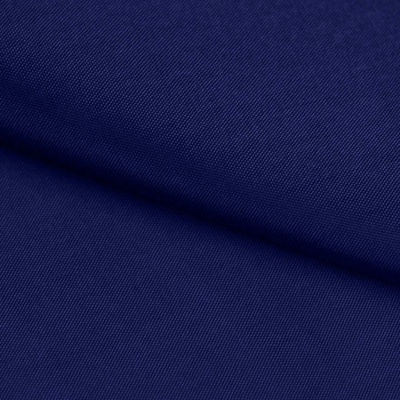 Ткань подкладочная Таффета 19-4027, антист., 54 гр/м2, шир.150см, цвет т.синий - купить в Гатчине. Цена 66.20 руб.