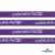 Тесьма отделочная (киперная) 10 мм, 100% хлопок, "COURAGE" (45 м) цв.121-5 -фиолетовый - купить в Гатчине. Цена: 770.89 руб.