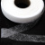 Прокладочная лента (паутинка) DF23, шир. 10 мм (боб. 100 м), цвет белый - купить в Гатчине. Цена: 0.61 руб.