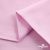 Ткань сорочечная Альто, 115 г/м2, 58% пэ,42% хл, окрашенный, шир.150 см, цв. 2-розовый (арт.101) - купить в Гатчине. Цена 306.69 руб.