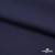 Ткань костюмная "Диана", 85%P 11%R 4%S, 260 г/м2 ш.150 см, цв-т. синий (1) - купить в Гатчине. Цена 427.30 руб.