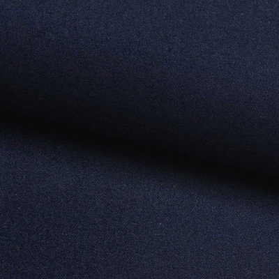 Костюмная ткань с вискозой "Флоренция" 19-4024, 195 гр/м2, шир.150см, цвет т.синий - купить в Гатчине. Цена 491.97 руб.