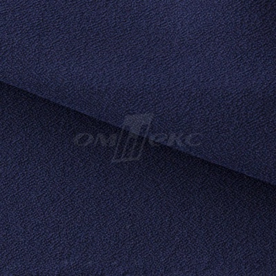 Креп стрейч Манго 19-3921, 200 гр/м2, шир.150см, цвет т.синий - купить в Гатчине. Цена 261.53 руб.