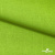 Ткань костюмная габардин Меланж,  цвет экз.зеленый/6253, 172 г/м2, шир. 150 - купить в Гатчине. Цена 284.20 руб.