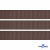 Репсовая лента 005, шир. 12 мм/уп. 50+/-1 м, цвет коричневый - купить в Гатчине. Цена: 164.91 руб.