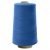 Швейные нитки (армированные) 28S/2, нам. 2 500 м, цвет 316 - купить в Гатчине. Цена: 148.95 руб.