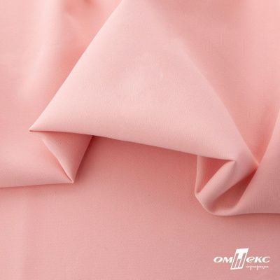 Ткань костюмная "Элис", 97%P 3%S, 220 г/м2 ш.150 см, цв-грейпфрут розовый  - купить в Гатчине. Цена 308 руб.