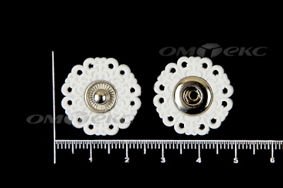 Кнопки пришивные №6 S20мм пластиковые белые - купить в Гатчине. Цена: 9.88 руб.