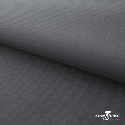 Мембранная ткань "Ditto" 18-3905, PU/WR, 130 гр/м2, шир.150см, цвет серый - купить в Гатчине. Цена 307.92 руб.