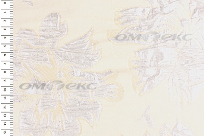Портьерная ткань Парча 5065, 280 см (С4 шампань) - купить в Гатчине. Цена 977.46 руб.