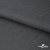Ткань костюмная "Ники", 98%P 2%S, 217 г/м2 ш.150 см, цв-серый - купить в Гатчине. Цена 274.01 руб.