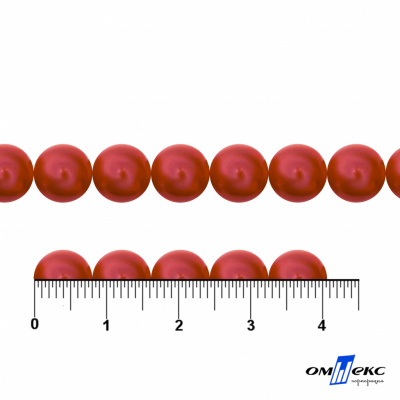 0404-0140-Бусины пластиковые под жемчуг "ОмТекс", 8 мм, (уп.50гр=218+/-3шт), цв.072-красный - купить в Гатчине. Цена: 42.84 руб.
