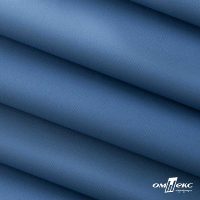 Текстильный материал " Ditto", мембрана покрытие 5000/5000, 130 г/м2, цв.18-3922  ниагара - купить в Гатчине. Цена 307.92 руб.