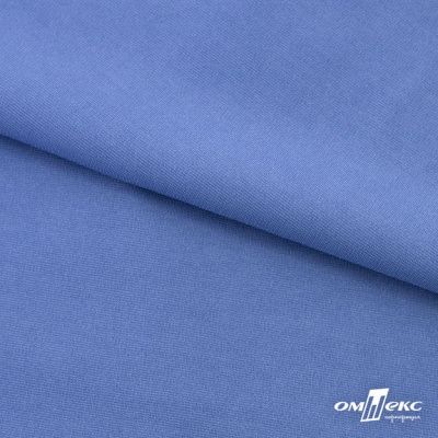 Трикотажное полотно Джерси Понте-де-Рома, 95% / 5%, 150 см, 290гм2, цв. серо-голубой, м - купить в Гатчине. Цена 297 руб.